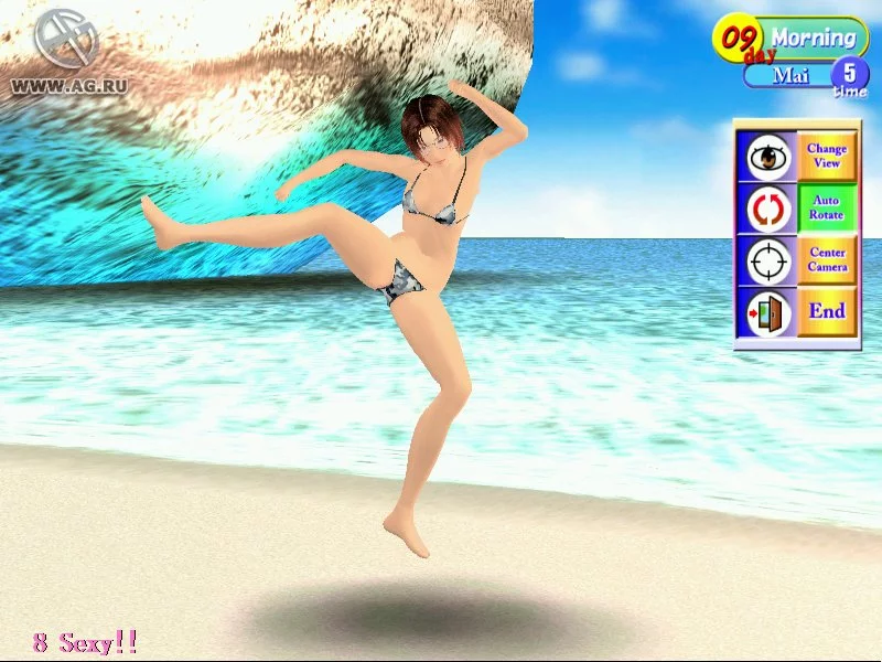 Изображение игры: Sexy Beach 2