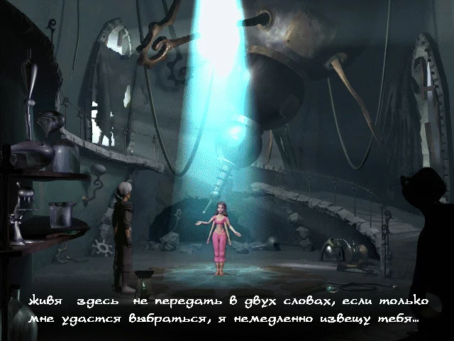 Изображение игры: Liath: World Spiral