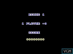 Изображение игры: Kung Fu Kid (1987)