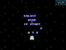 Изображение игры: Astro Warrior