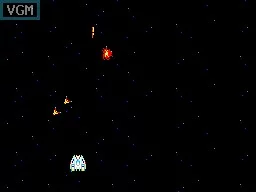Изображение игры: Astro Warrior