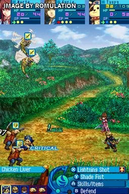 Изображение игры: Sands of Destruction