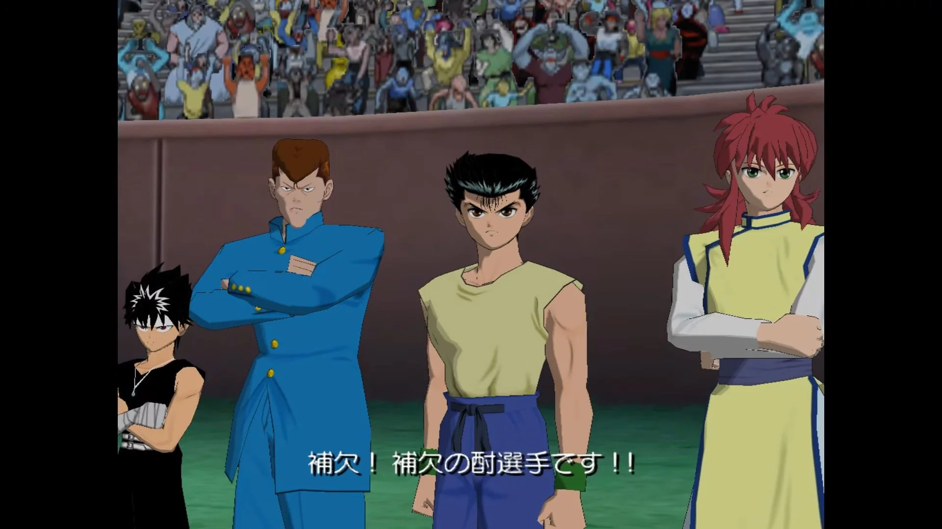 Изображение игры: Yuu Yuu Hakusho Forever