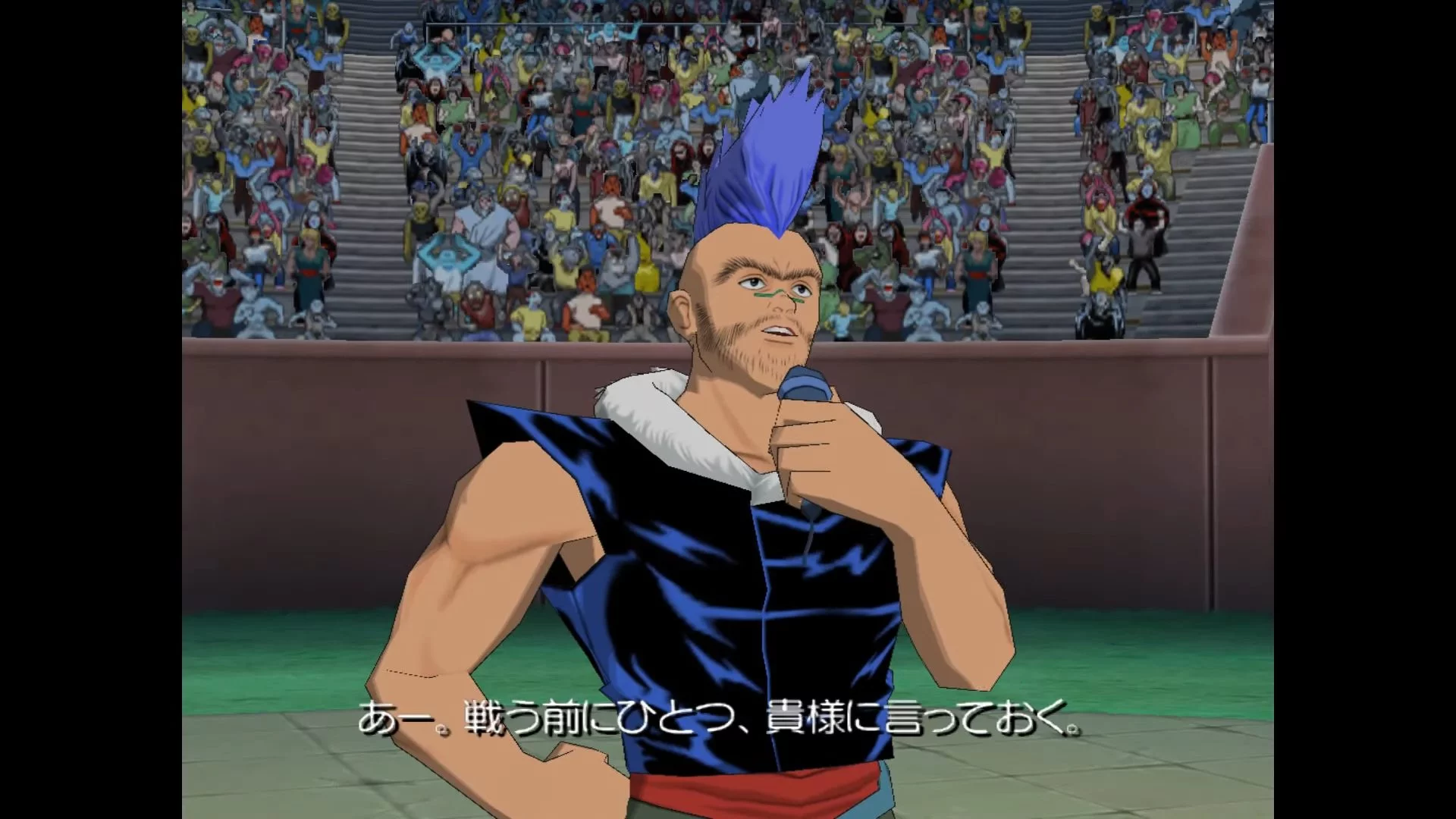 Изображение игры: Yuu Yuu Hakusho Forever