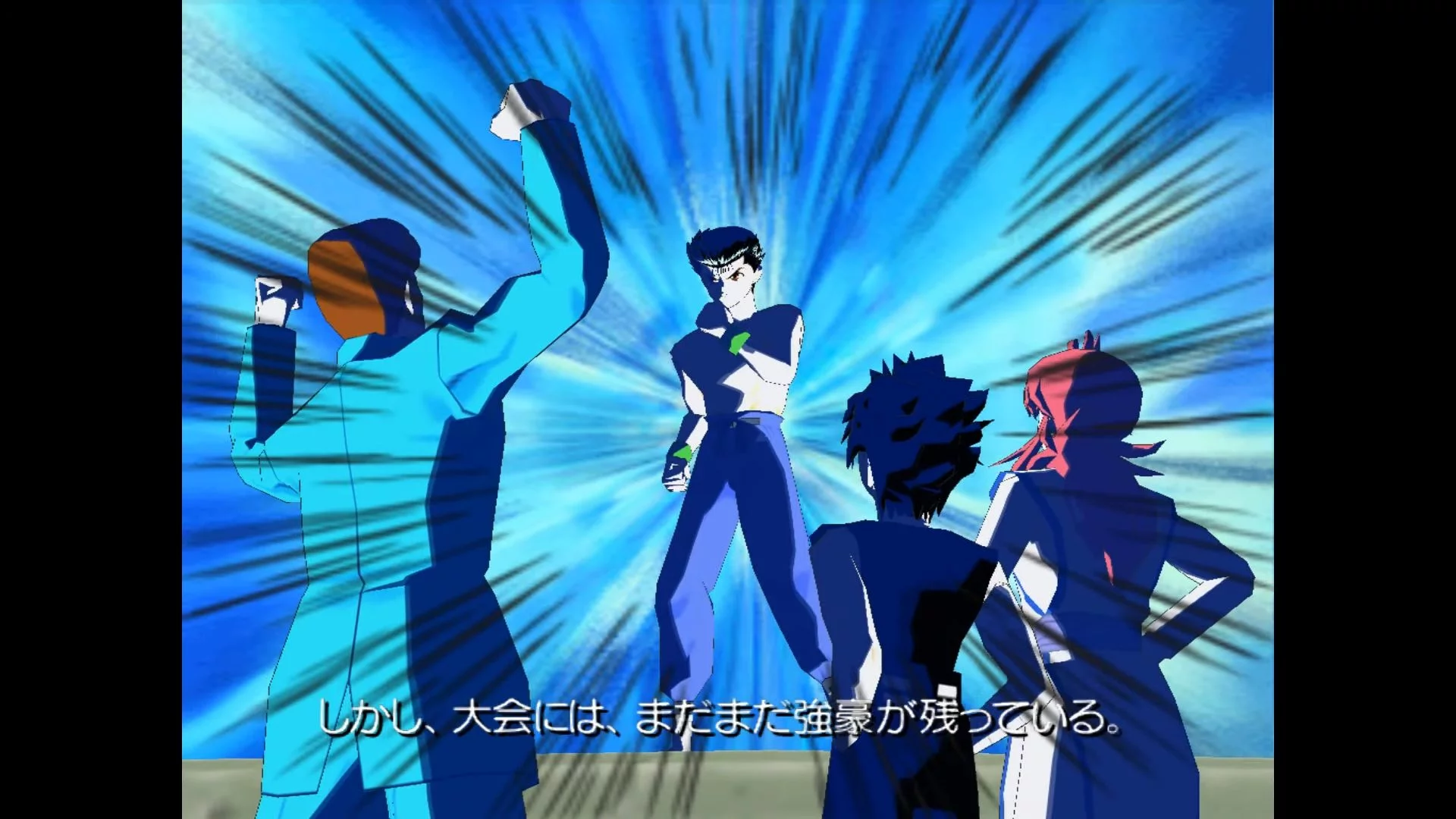 Изображение игры: Yuu Yuu Hakusho Forever