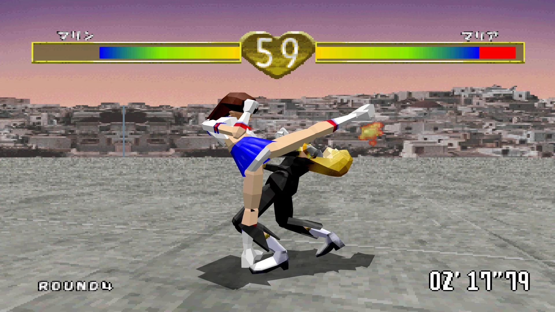 Изображение игры: Pretty Fighter: FIST