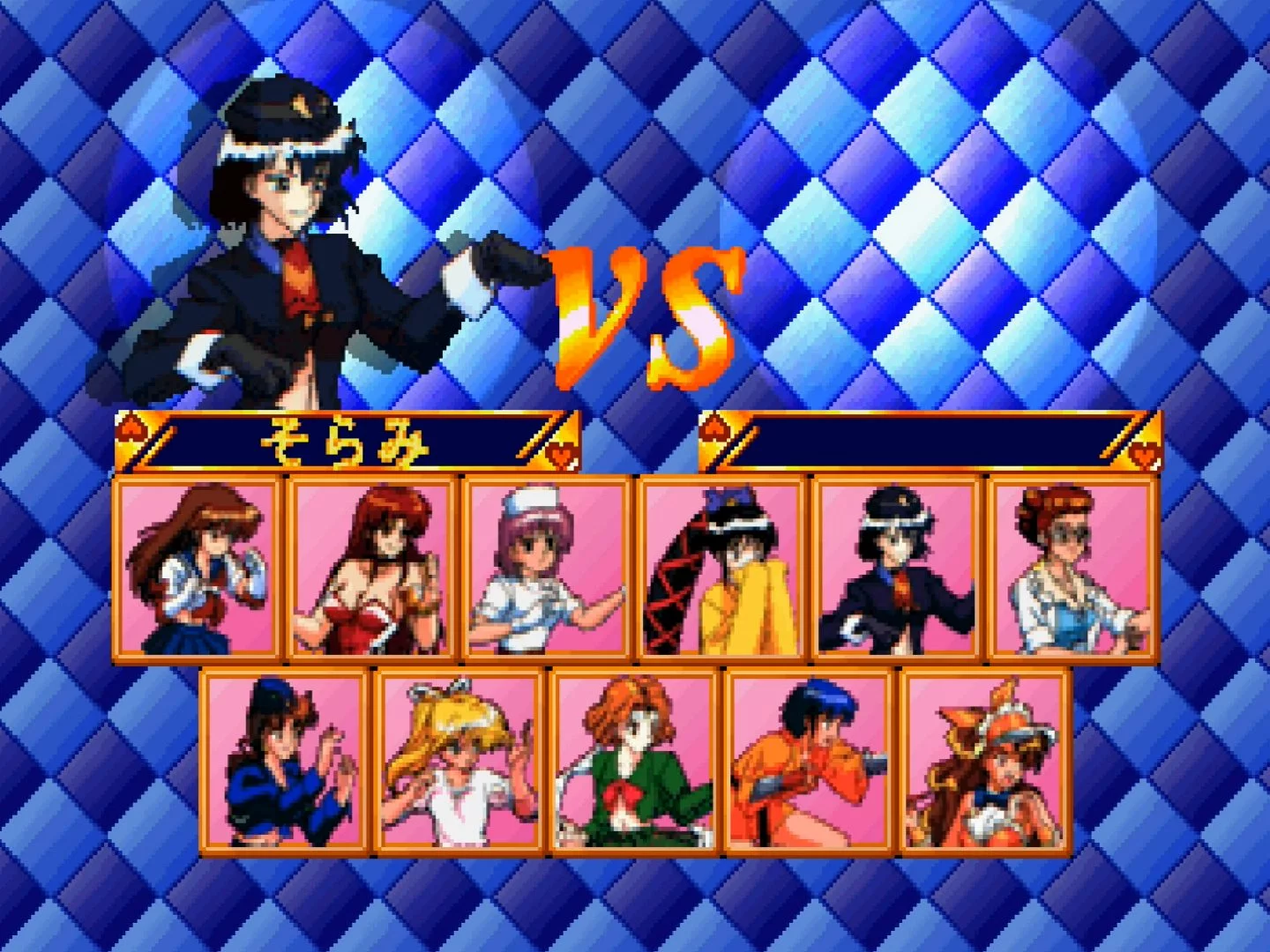 Изображение игры: Seifuku Densetsu: Pretty Fighter X
