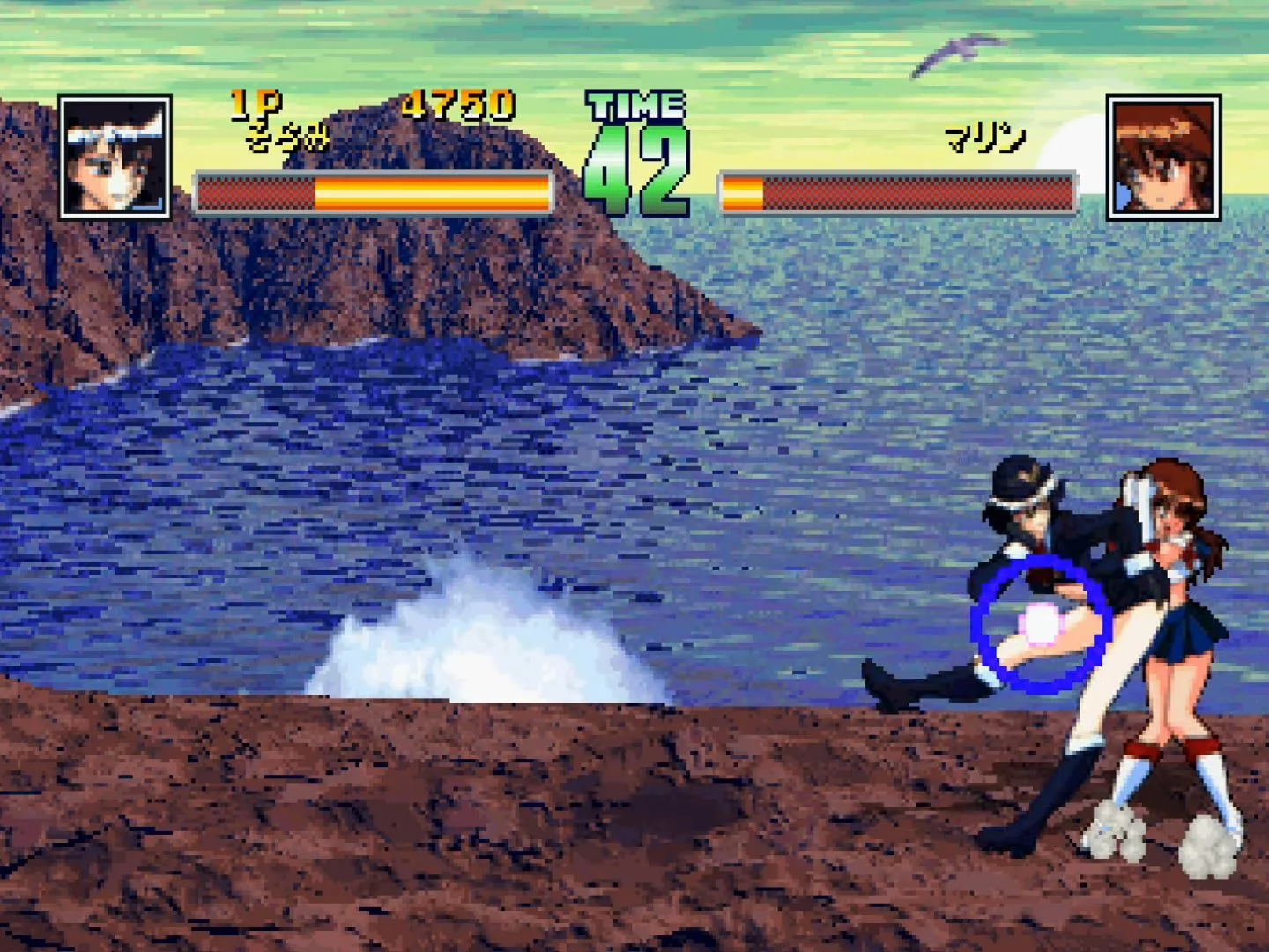 Изображение игры: Seifuku Densetsu: Pretty Fighter X