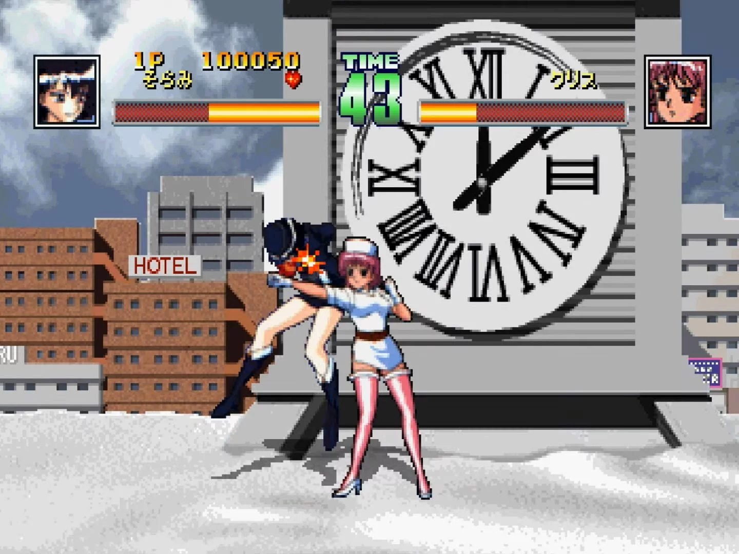 Изображение игры: Seifuku Densetsu: Pretty Fighter X