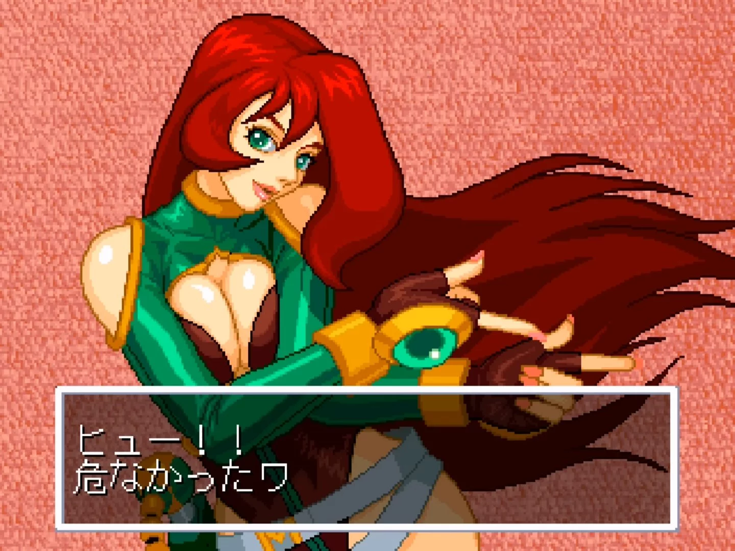 Изображение игры: Touki Denshou: Angel Eyes