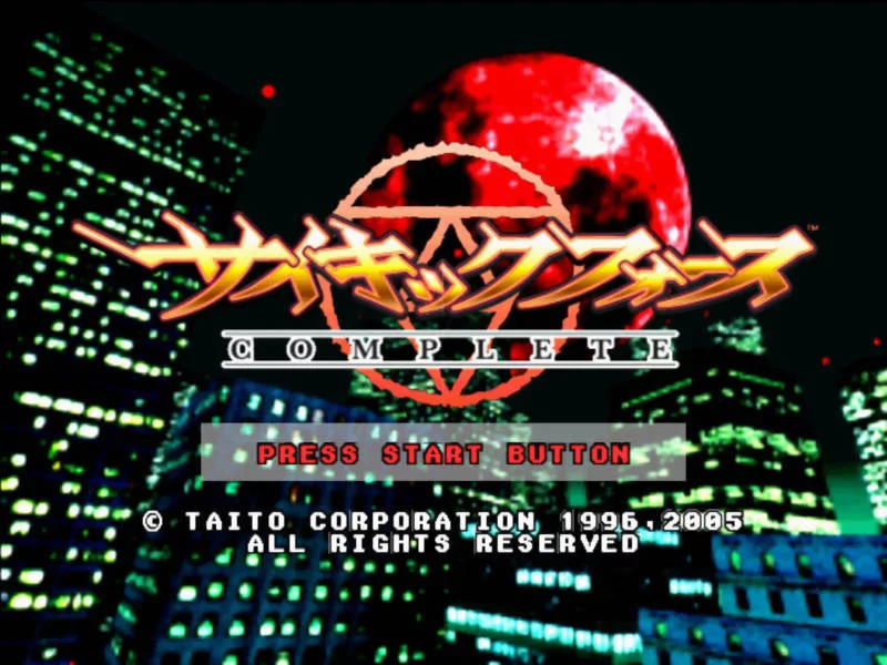 Изображение игры: Psychic Force Complete