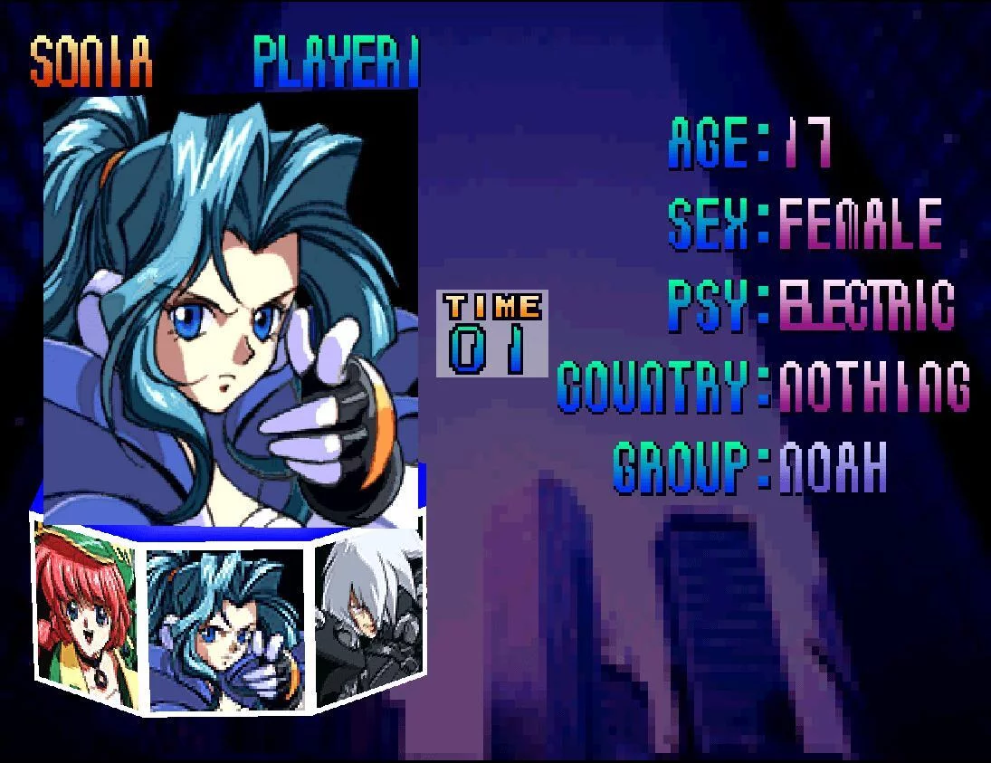 Изображение игры: Psychic Force