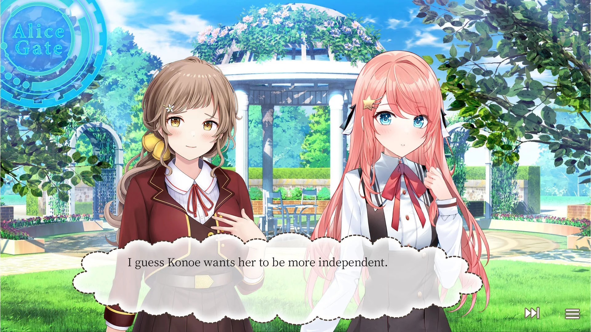 Изображение игры: Watamari - A Match Made in Heaven Part1