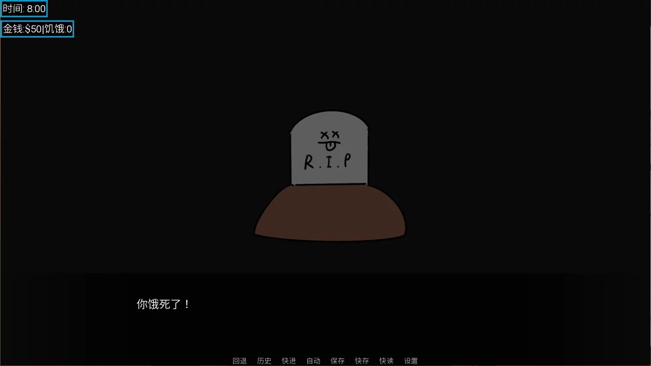 Изображение игры: 城市工人模拟器