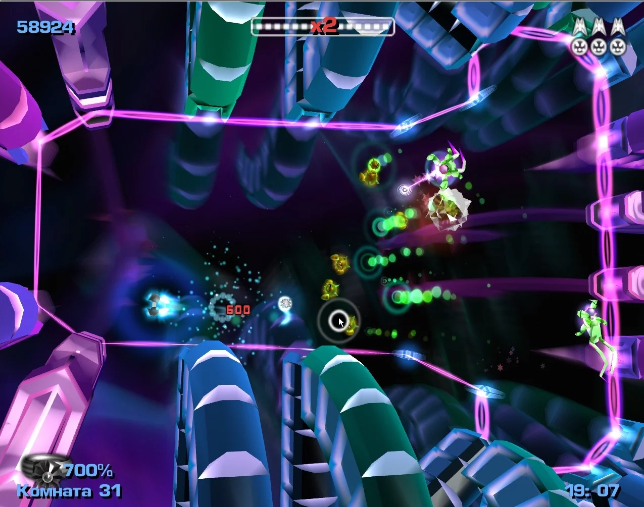 Изображение игры: Mutant Storm Reloaded