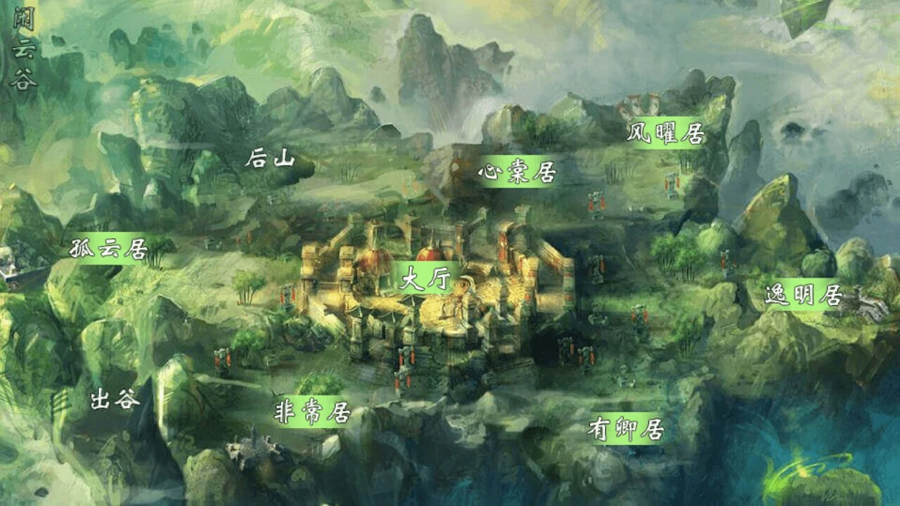 Изображение игры: 千灵大陆-Qianling Mainland