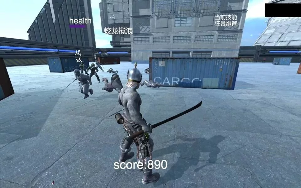 Изображение игры: The Slaughterday