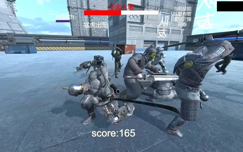 Изображение игры: The Slaughterday