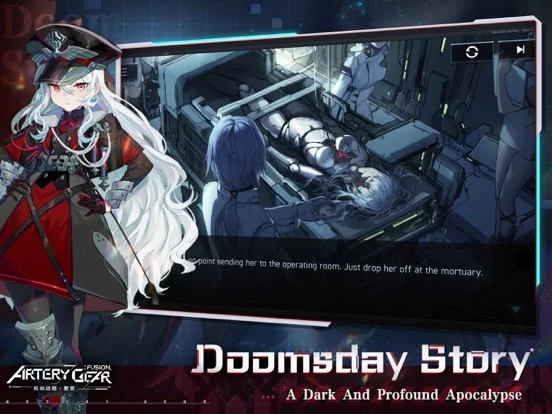 Изображение игры: Artery Gear: Fusion