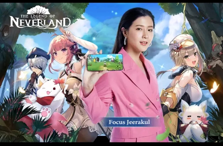 Изображение игры: The Legend of Neverland