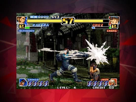 Изображение игры: KOF '99 ACA NEOGEO