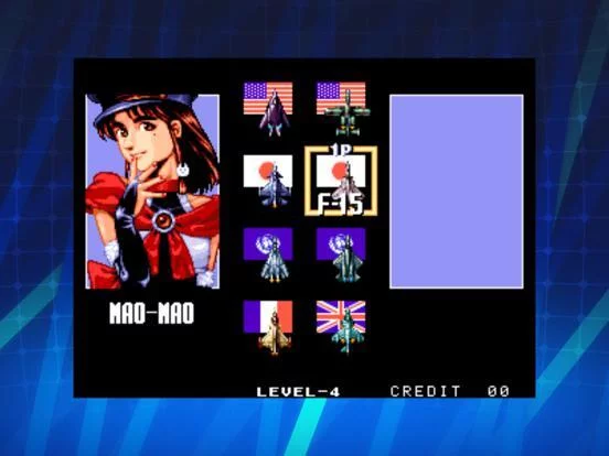 Изображение игры: AERO FIGHTERS 2 ACA NEOGEO