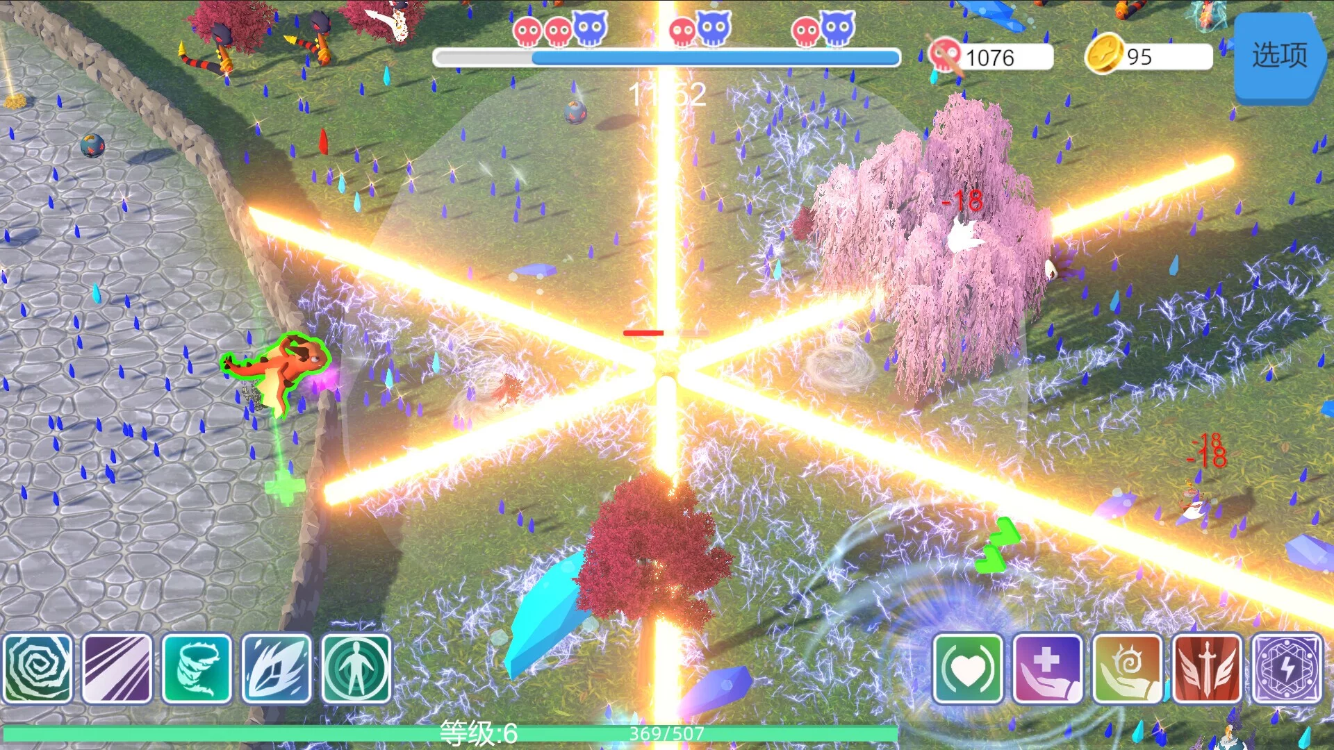 Изображение игры: Last Second