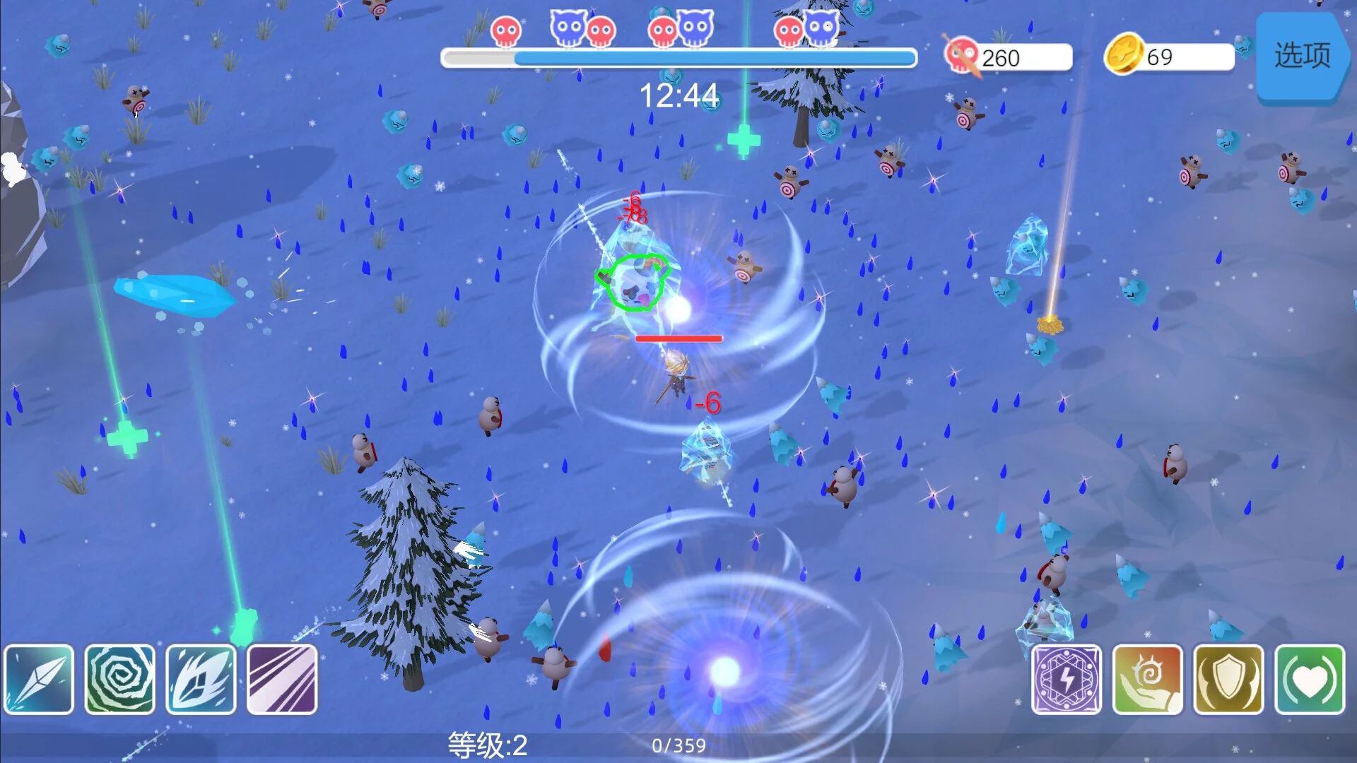 Изображение игры: Last Second