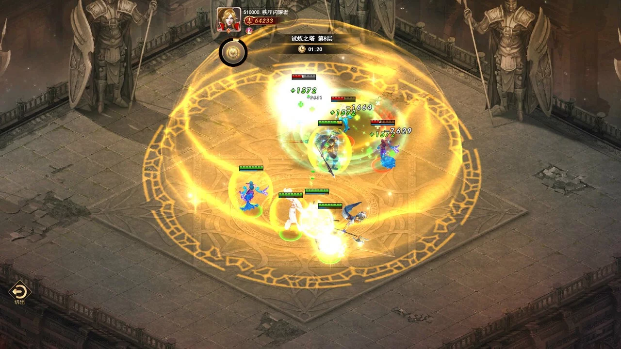 Изображение игры: Guarding Goddess