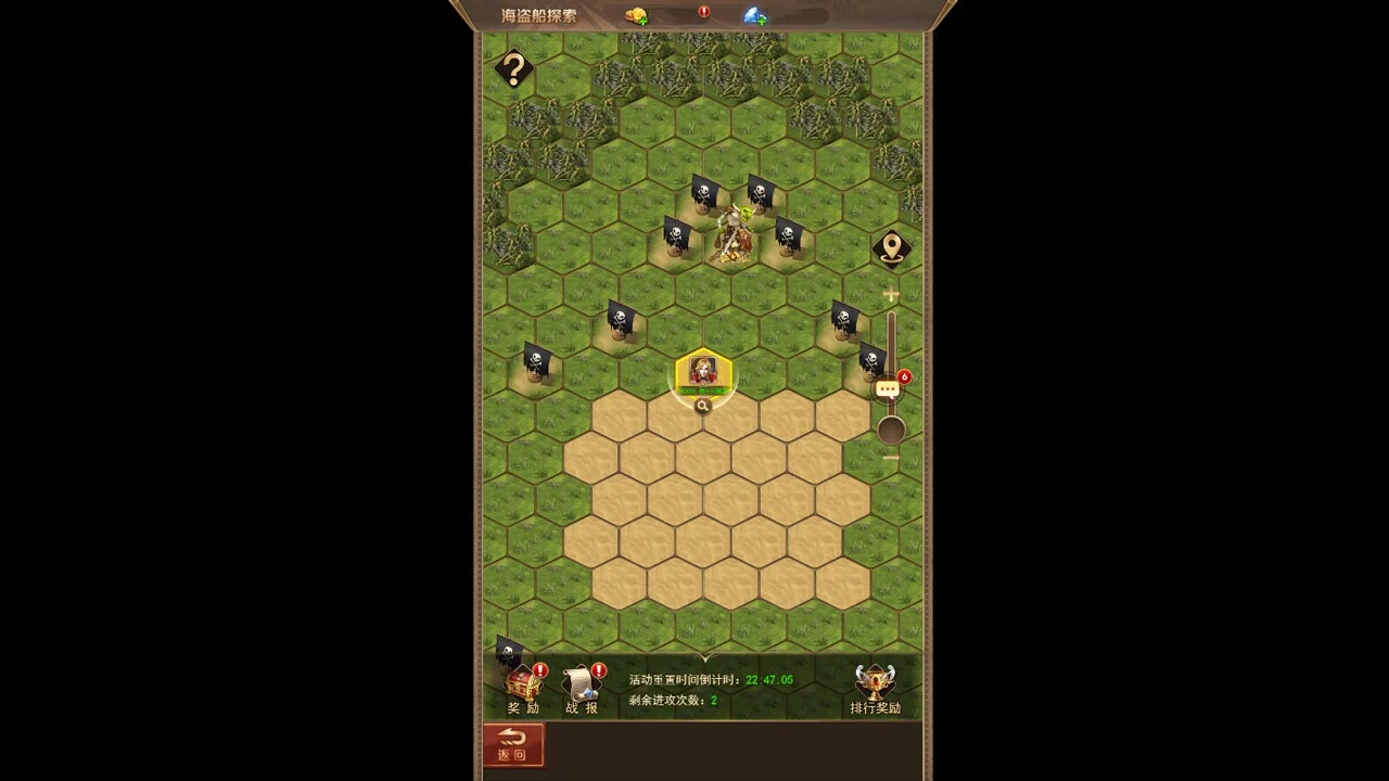 Изображение игры: Guarding Goddess