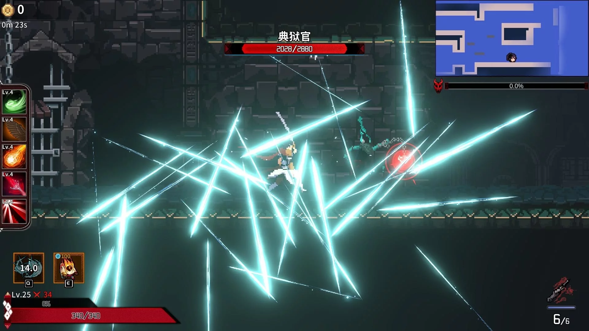 Изображение игры: Ninja Soul