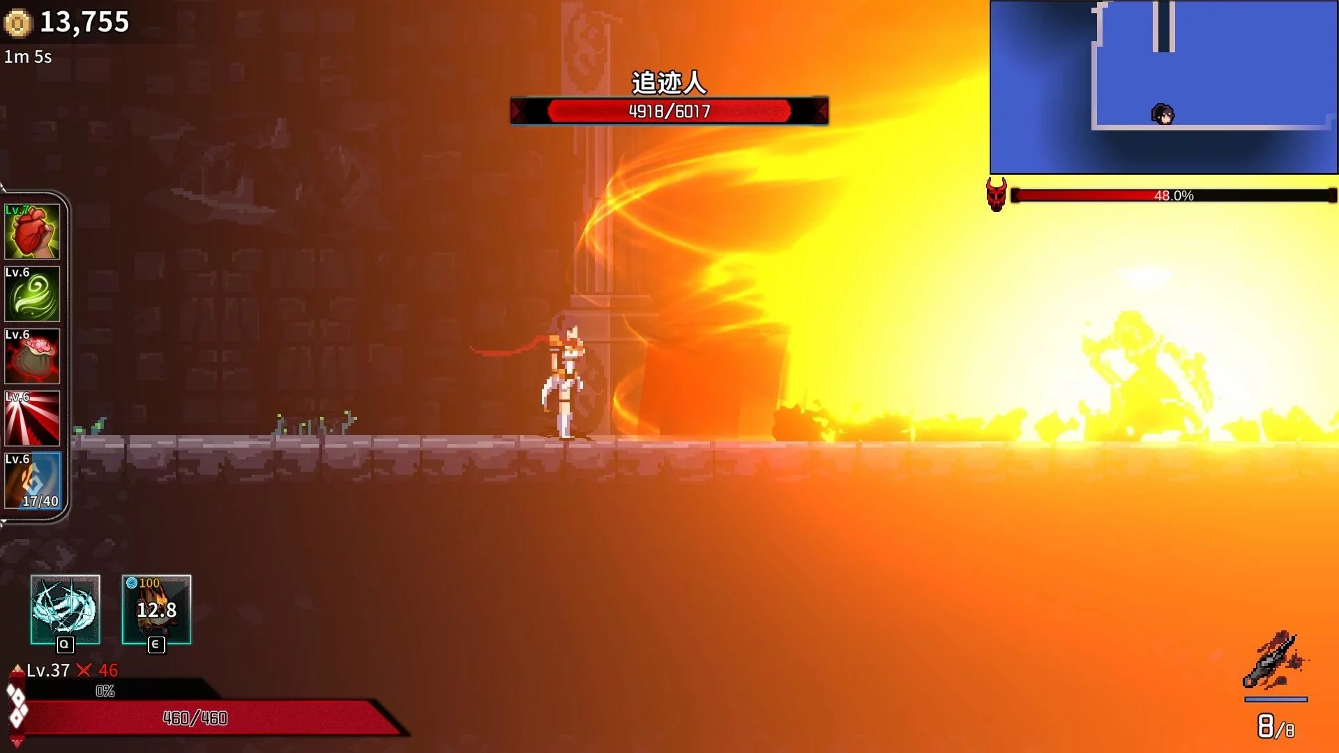Изображение игры: Ninja Soul