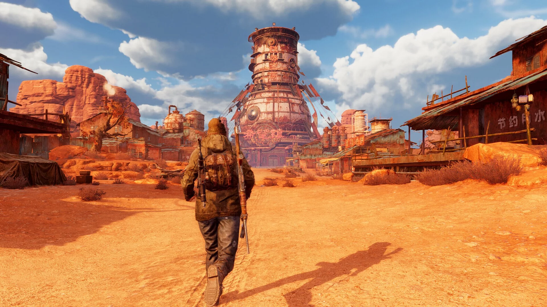 Изображение игры: Ashfall