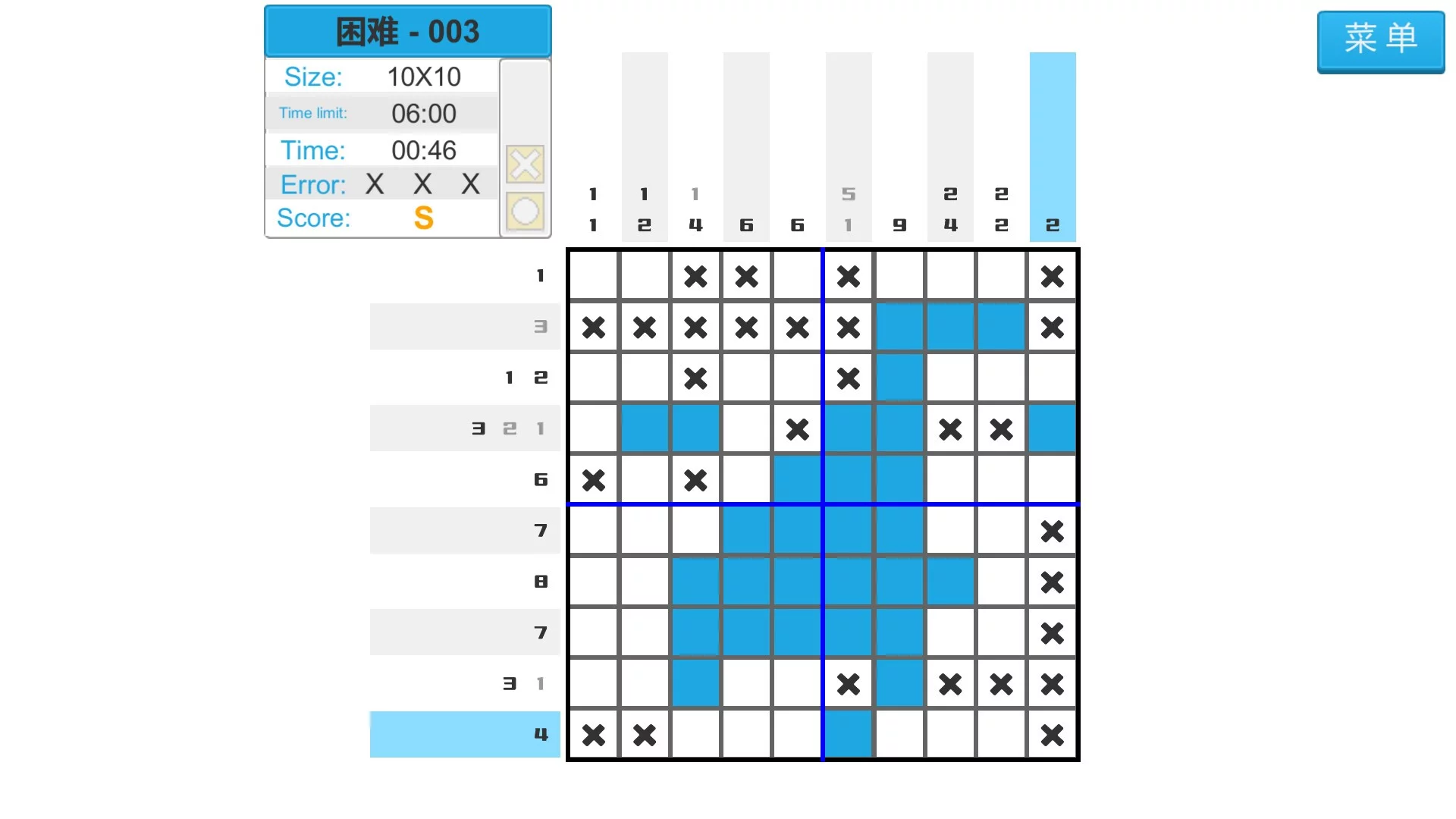 Изображение игры: Pixel drawing block