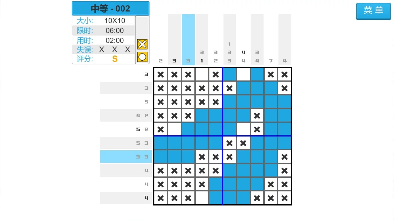 Изображение игры: Pixel drawing block