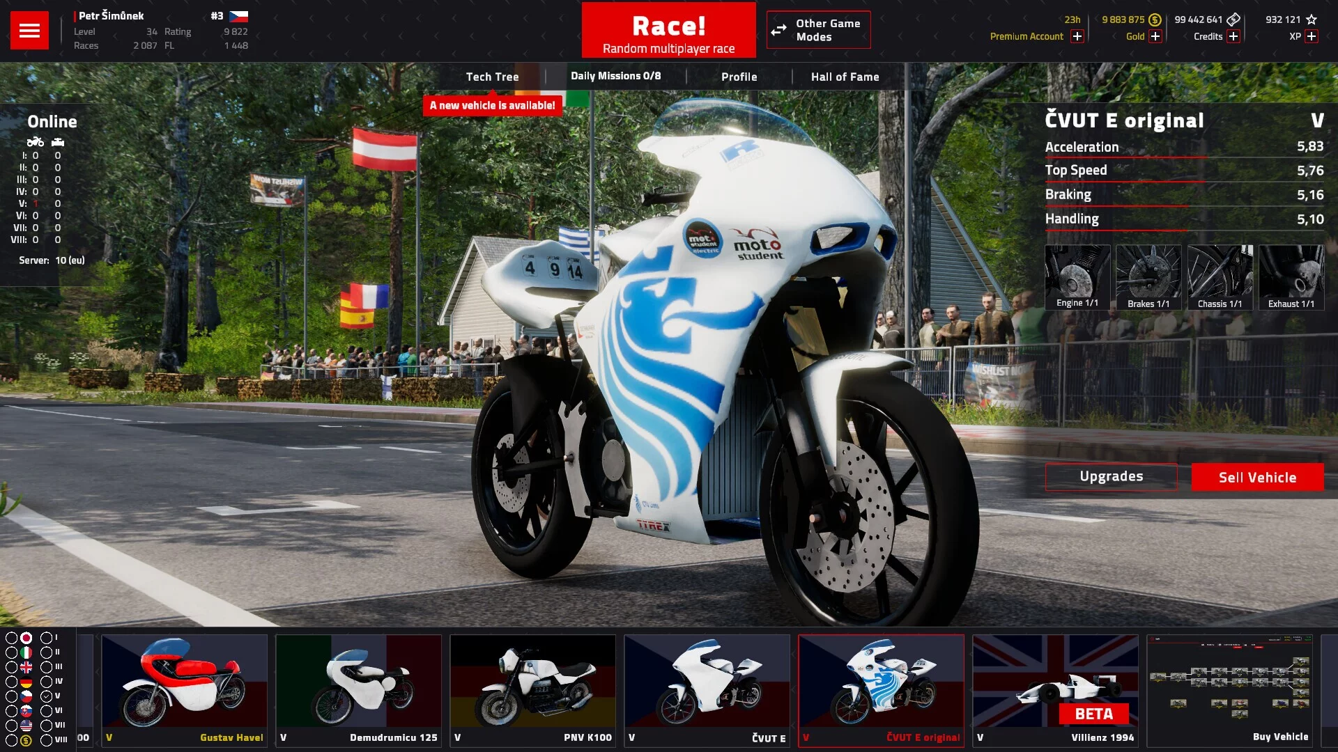 Изображение игры: Engine Evolution 2022
