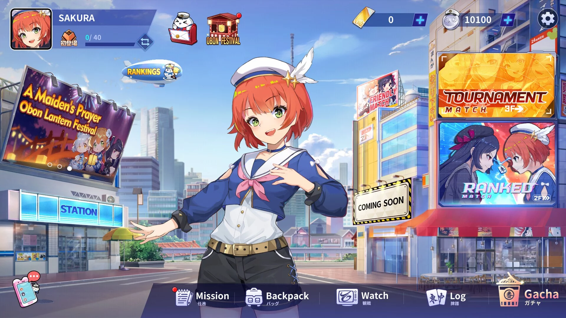 Изображение игры: Riichi City - Japanese Mahjong Online