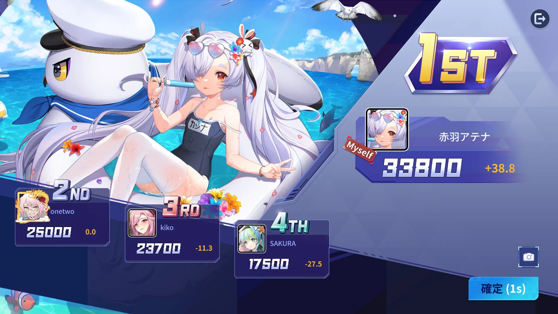 Изображение игры: Riichi City - Japanese Mahjong Online