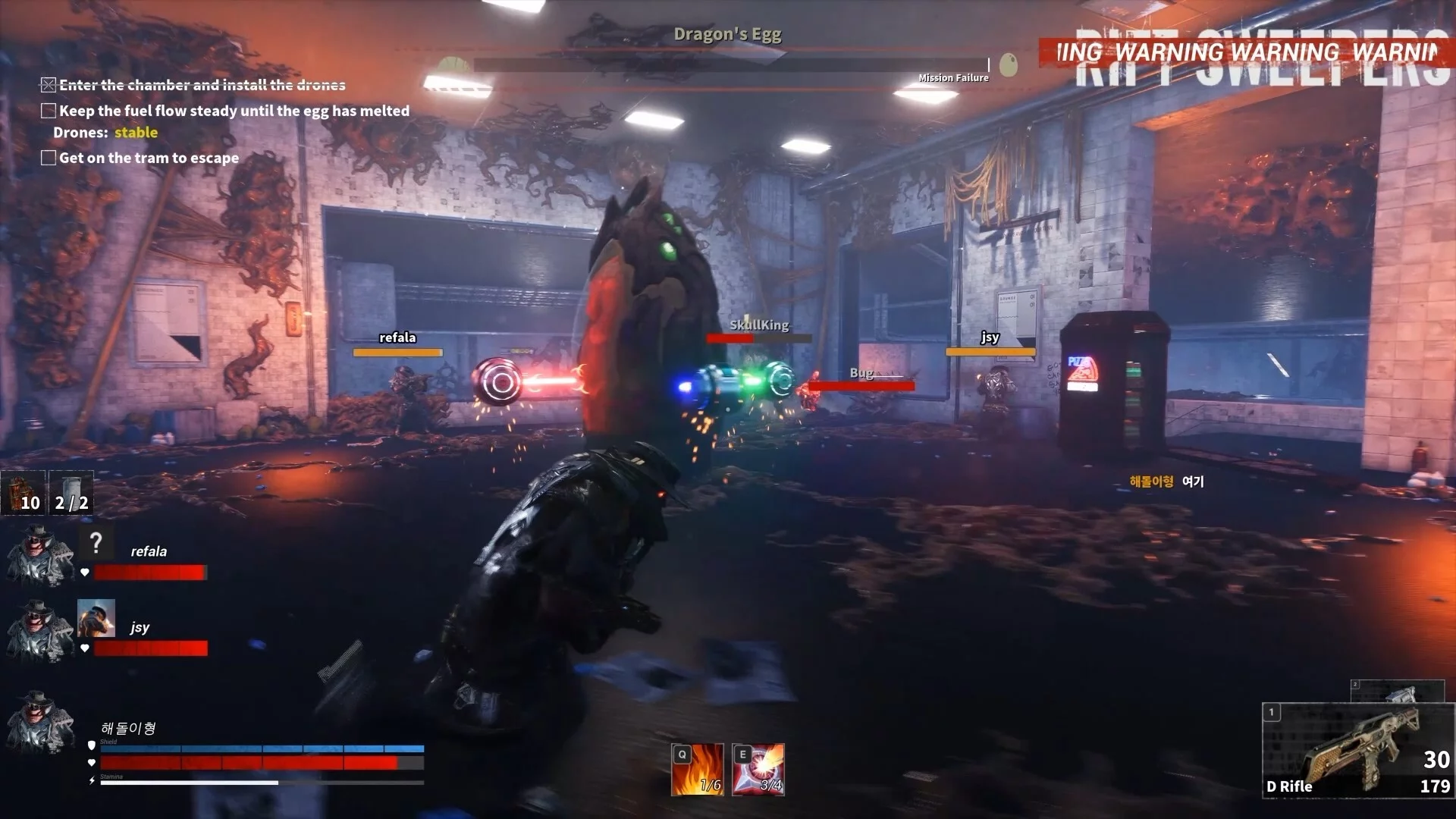 Изображение игры: Rift Sweepers