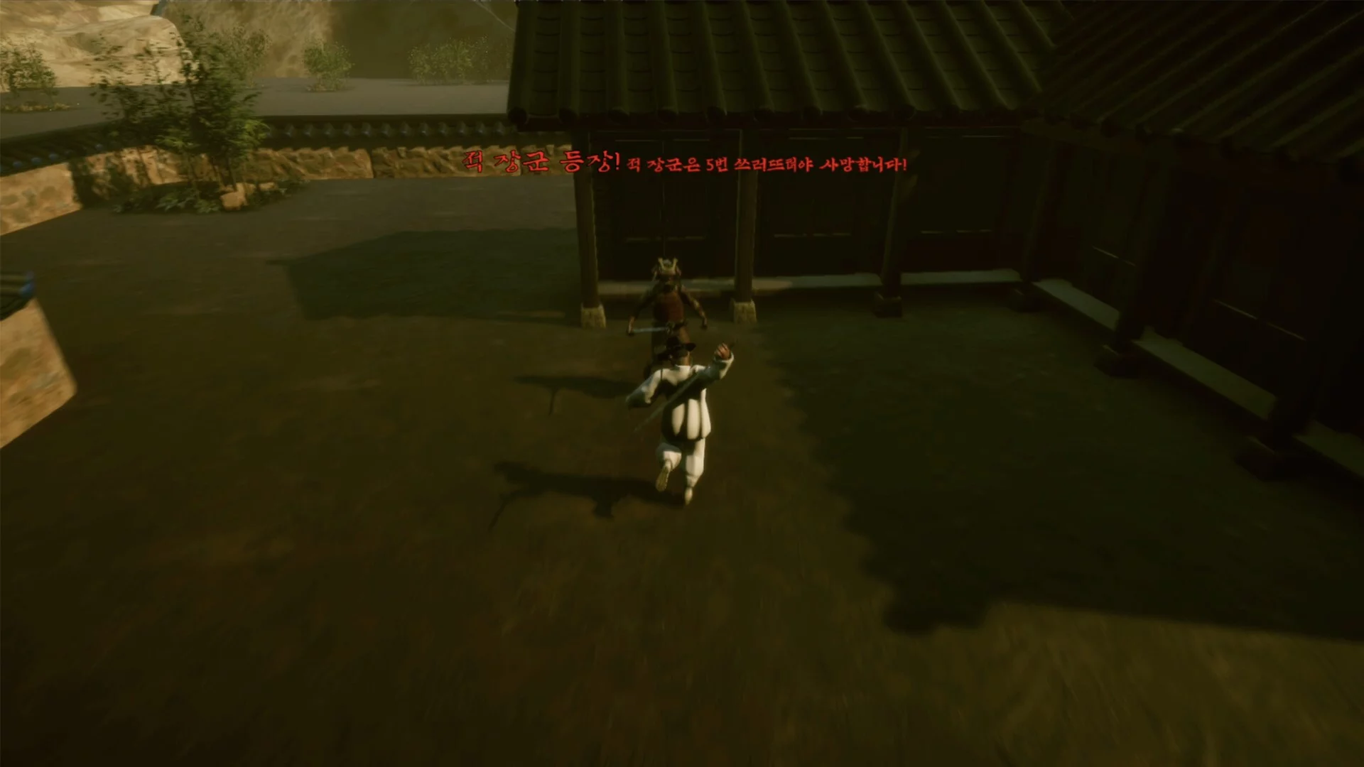 Изображение игры: 눈 떠보니 임진왜란이었다 - Back To the Joseon
