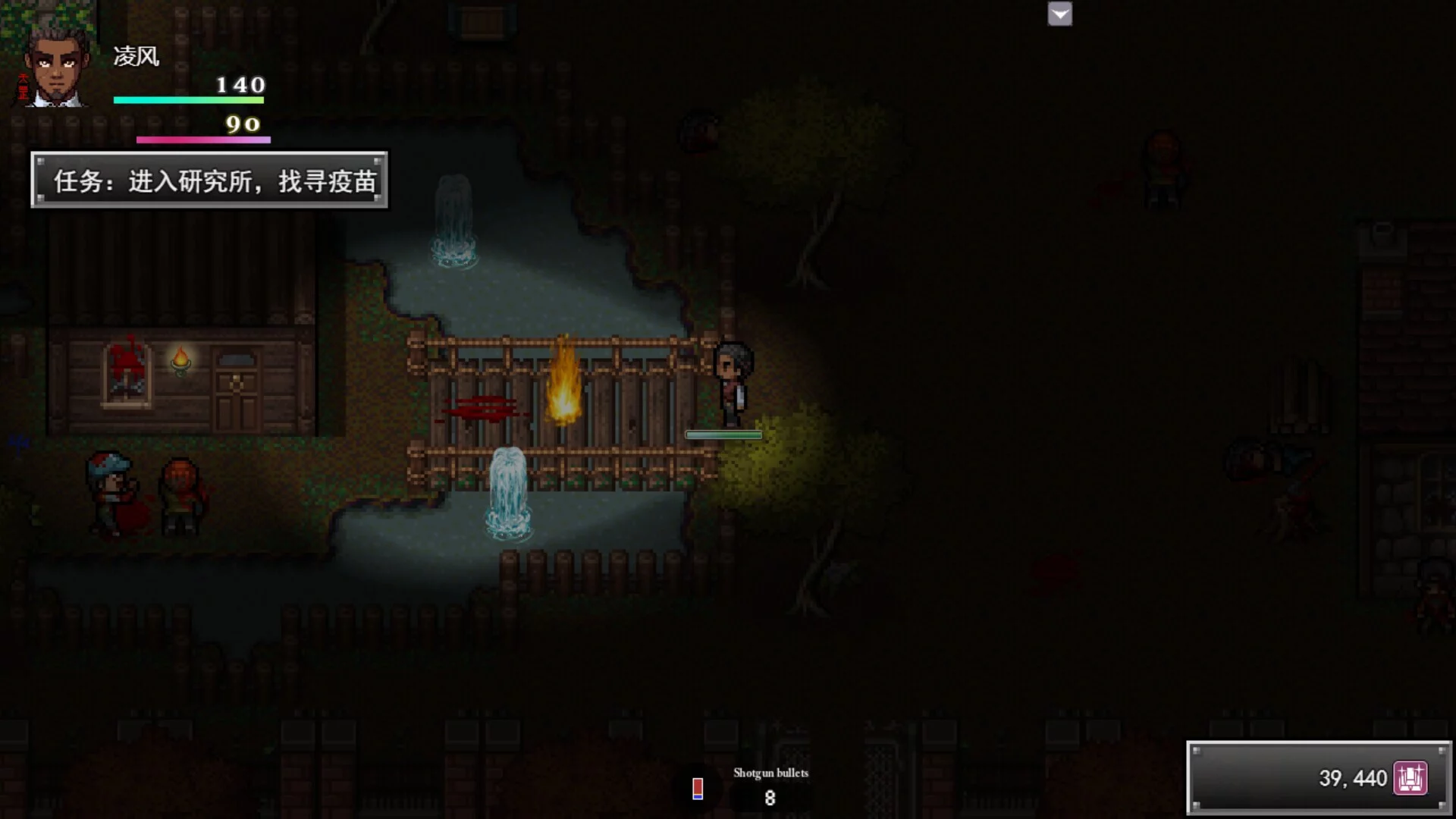 Изображение игры: 孤胆惊魂3:起源 Fear3:Origins
