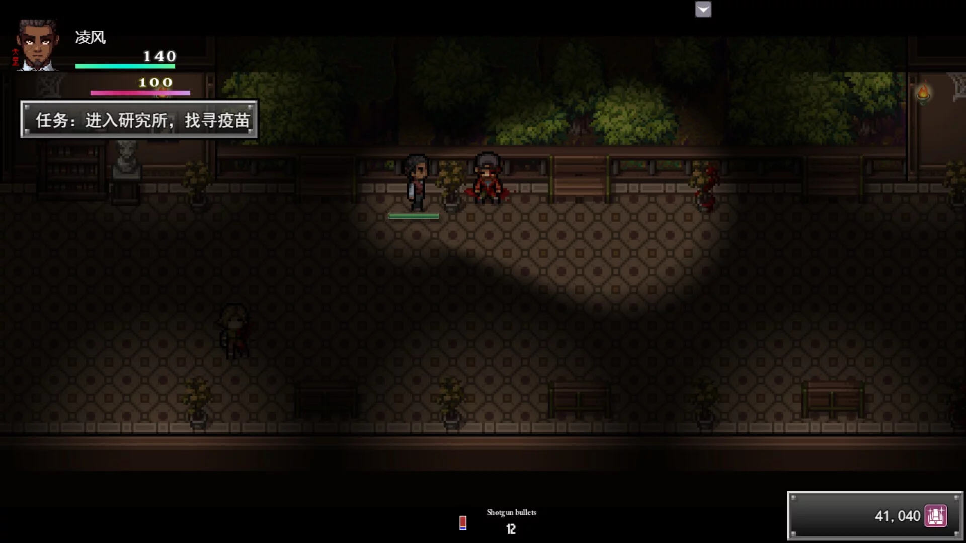 Изображение игры: 孤胆惊魂3:起源 Fear3:Origins