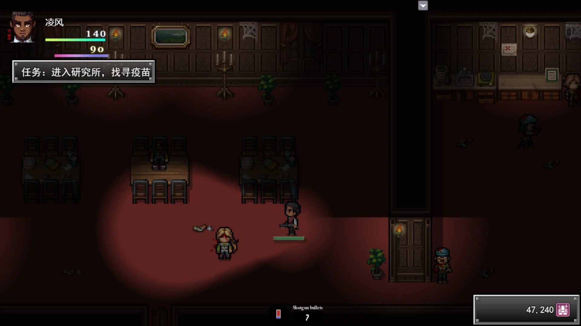 Изображение игры: 孤胆惊魂3:起源 Fear3:Origins