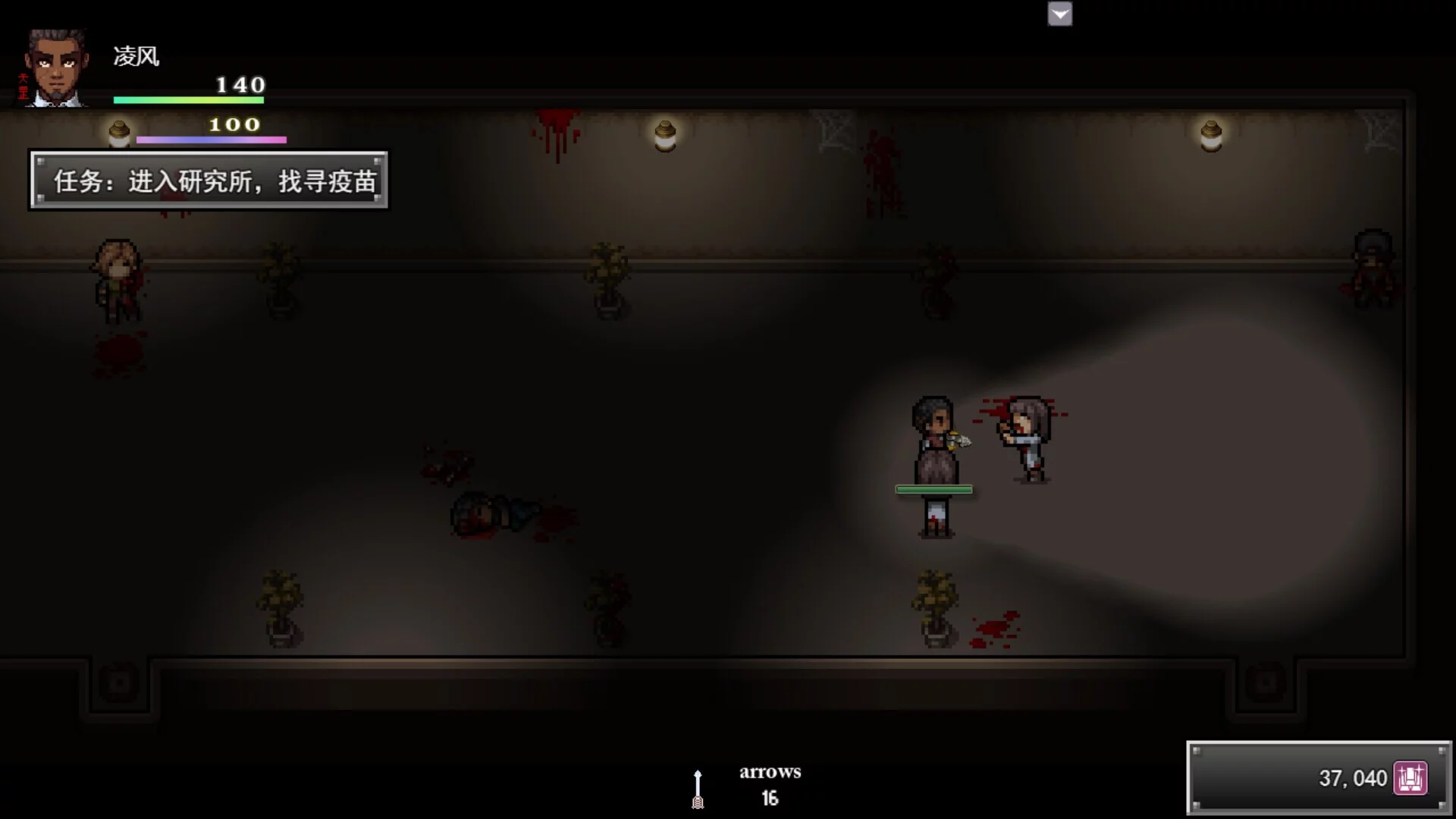 Изображение игры: 孤胆惊魂3:起源 Fear3:Origins