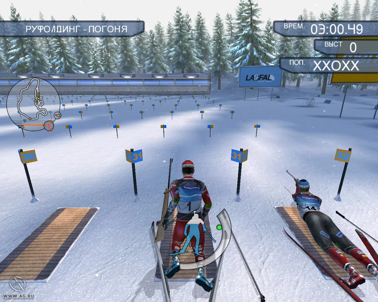 Изображение игры: RTL Biathlon 2008