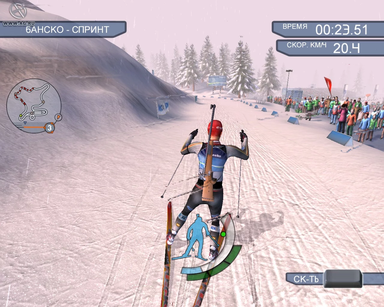 Изображение игры: RTL Biathlon 2008