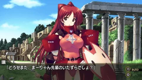 Изображение игры: To Heart 2: Dungeon Travelers