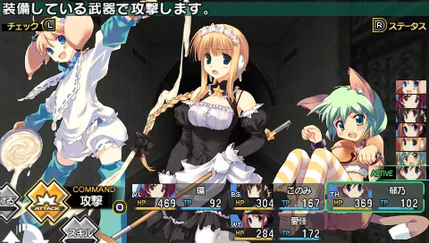 Изображение игры: To Heart 2: Dungeon Travelers