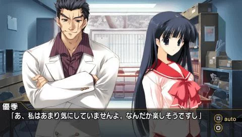 Изображение игры: To Heart 2: Dungeon Travelers