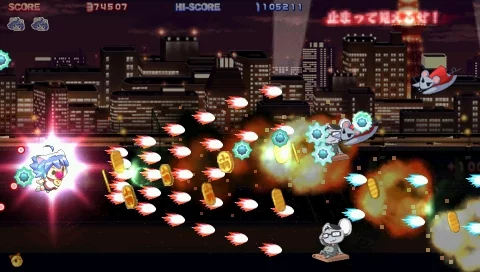 Изображение игры: Soreyuke! BurunyanMan Portable